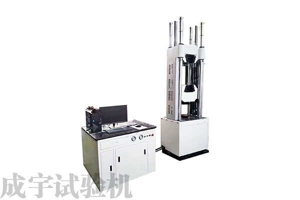 普洱液压万能试验机WAW-1000A